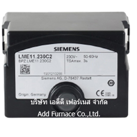 Siemens LME11.230C2 - บริษัท เอดีดี เฟอร์เนส จำกัด